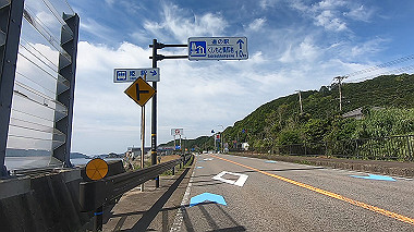 gx016733.mp4_snapshot_00.04_thumb.jpg