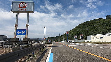 gx016733.mp4_snapshot_00.15_thumb.jpg