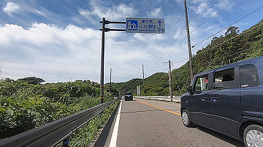 gx016733.mp4_snapshot_00.48_thumb.jpg