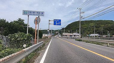 gx016739.mp4_snapshot_00.04_thumb.jpg