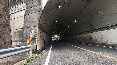 gx016740.mp4_snapshot_00.04_thumb.jpg