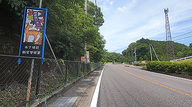 gx016742.mp4_snapshot_00.14_thumb.jpg