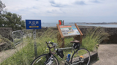 gx016744.mp4_snapshot_00.00_thumb.jpg