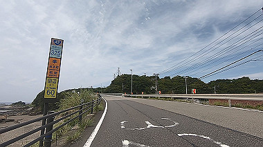 gx016745.mp4_snapshot_02.47_thumb.jpg