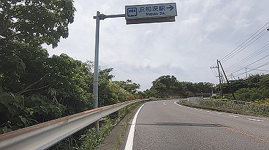 gx016746.mp4_snapshot_03.26_thumb.jpg