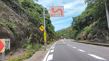 gx016747.mp4_snapshot_00.17_thumb.jpg