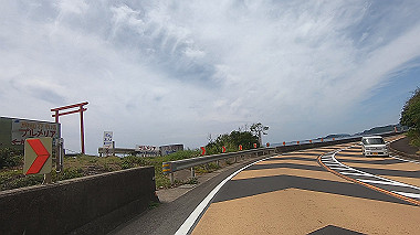 gx016747.mp4_snapshot_00.51_thumb.jpg