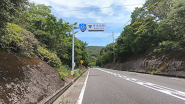 gx016748.mp4_snapshot_04.12_thumb.jpg