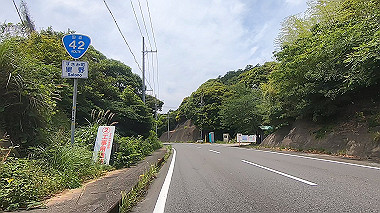 gx016748.mp4_snapshot_09.13_thumb.jpg