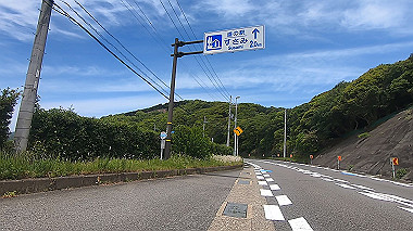 gx016749.mp4_snapshot_00.00_thumb.jpg