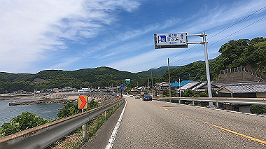 gx016749.mp4_snapshot_02.47_thumb.jpg