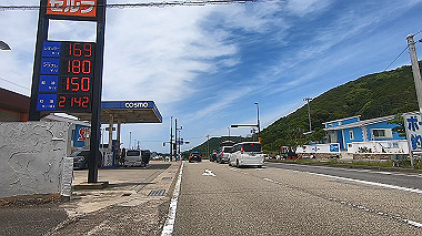 gx016749.mp4_snapshot_06.41_thumb.jpg