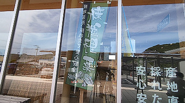 gx016749.mp4_snapshot_07.42_thumb.jpg