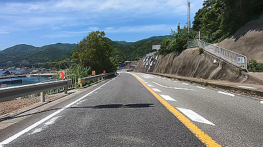 gx016751.mp4_snapshot_07.05_thumb.jpg