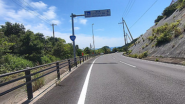 gx016751.mp4_snapshot_21.09_thumb.jpg