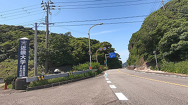 gx016756.mp4_snapshot_05.30_thumb.jpg