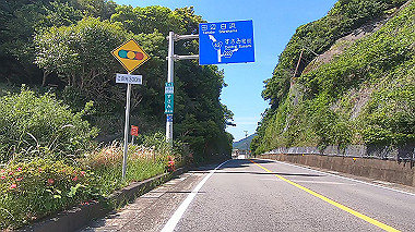 gx016756.mp4_snapshot_05.39_thumb.jpg