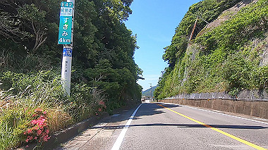 gx016756.mp4_snapshot_05.41_thumb.jpg