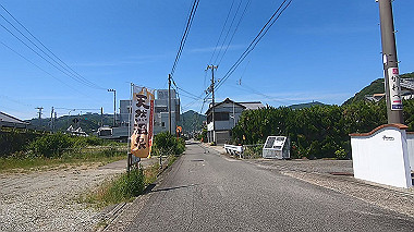 gx016756.mp4_snapshot_06.37_thumb.jpg