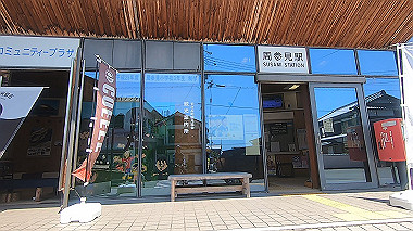 gx016757.mp4_snapshot_00.29_thumb.jpg