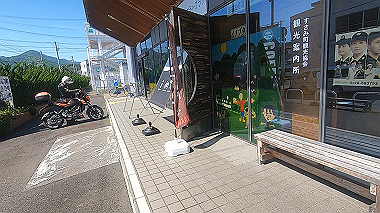 gx016759.mp4_snapshot_00.20_thumb.jpg