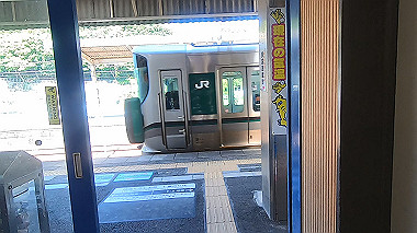 gx016760.mp4_snapshot_00.02_thumb.jpg