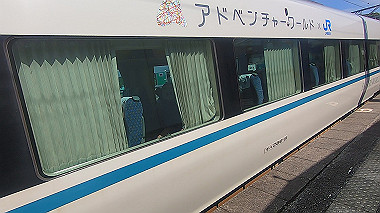 gx016763.mp4_snapshot_00.59_thumb.jpg