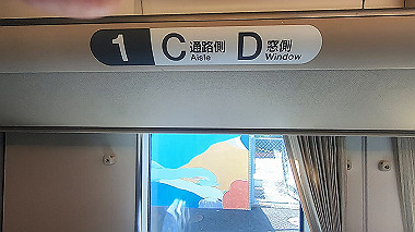 gx016763.mp4_snapshot_01.33_thumb.jpg