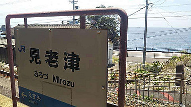 nori-206_thumb.jpg
