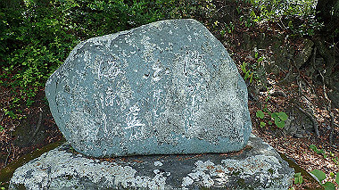 p5290456_thumb.jpg