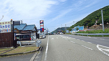 p5290470_thumb.jpg