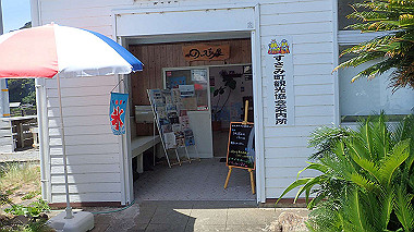 p5290477_thumb.jpg