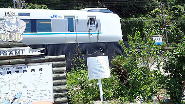 p5290487_thumb.jpg