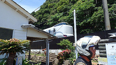 p5290488_thumb.jpg