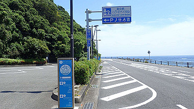 p5290499_thumb.jpg