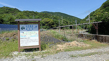 p5290504_thumb.jpg