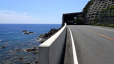 p5290507_thumb.jpg