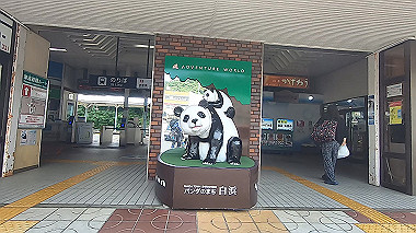 gx016511.mp4_snapshot_00.13_thumb.jpg