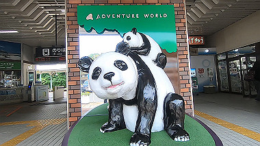 gx016512.mp4_snapshot_00.06_thumb.jpg