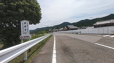 gx016520.mp4_snapshot_05.06_thumb.jpg