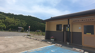 gx016521.mp4_snapshot_00.33_thumb.jpg