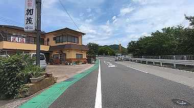 gx016523.mp4_snapshot_00.40_thumb.jpg