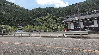 gx016526.mp4_snapshot_00.55_thumb.jpg