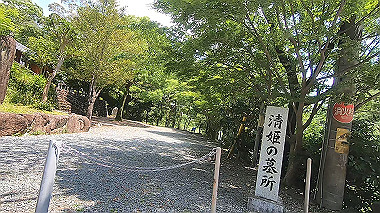 gx016529.mp4_snapshot_00.44_thumb.jpg