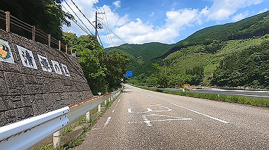 gx016529.mp4_snapshot_02.18_thumb.jpg