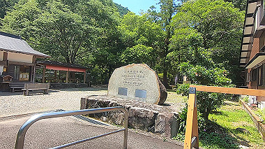 gx016530.mp4_snapshot_00.01_thumb.jpg
