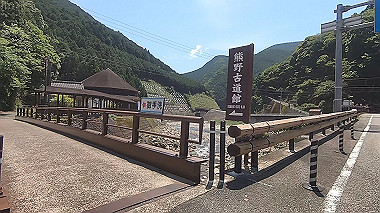 gx016530.mp4_snapshot_00.22_thumb.jpg