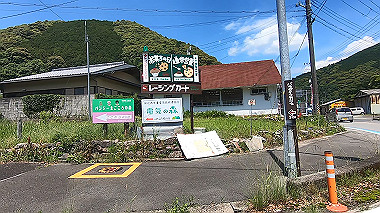 gx016535.mp4_snapshot_00.03_thumb.jpg
