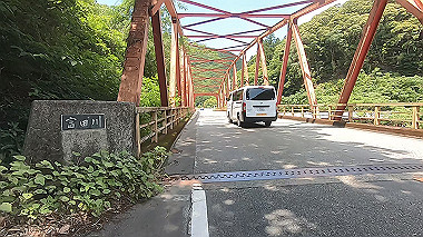 gx016535.mp4_snapshot_01.55_thumb.jpg