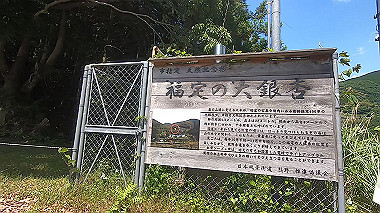 gx016537.mp4_snapshot_00.08_thumb.jpg